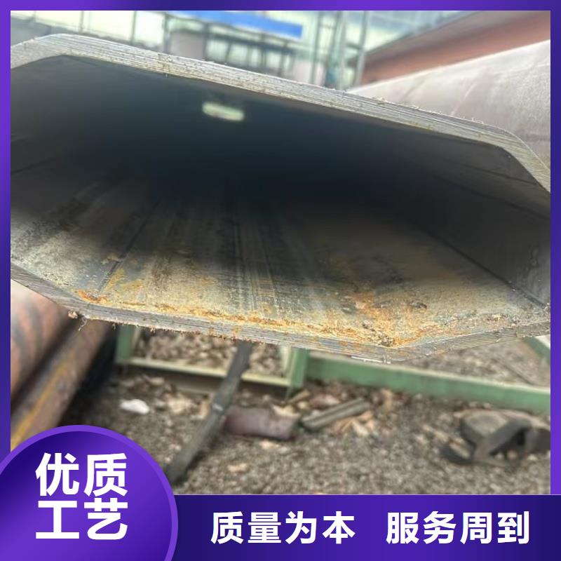 镀锌偏凹槽管现货直发