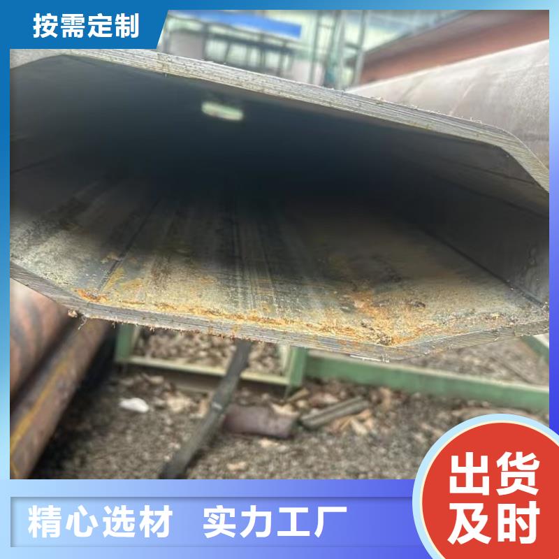 201不锈钢方形凹槽管实力批发厂家
