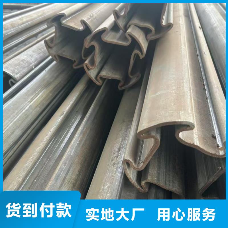 凹槽镀锌管厂家全国低价批发