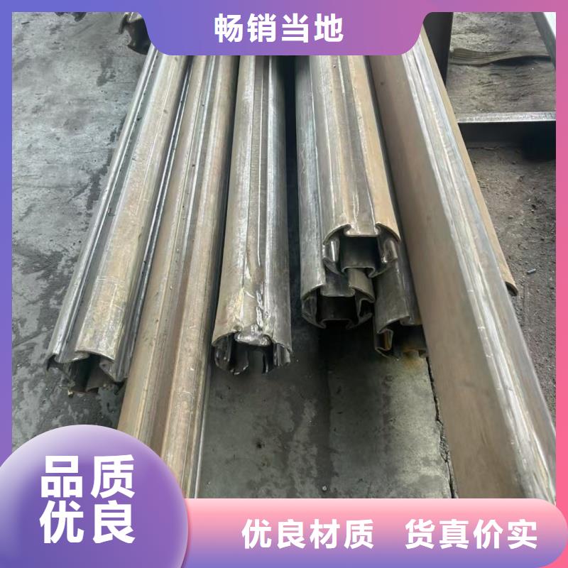 双凹槽镀锌管厂家提供质保书