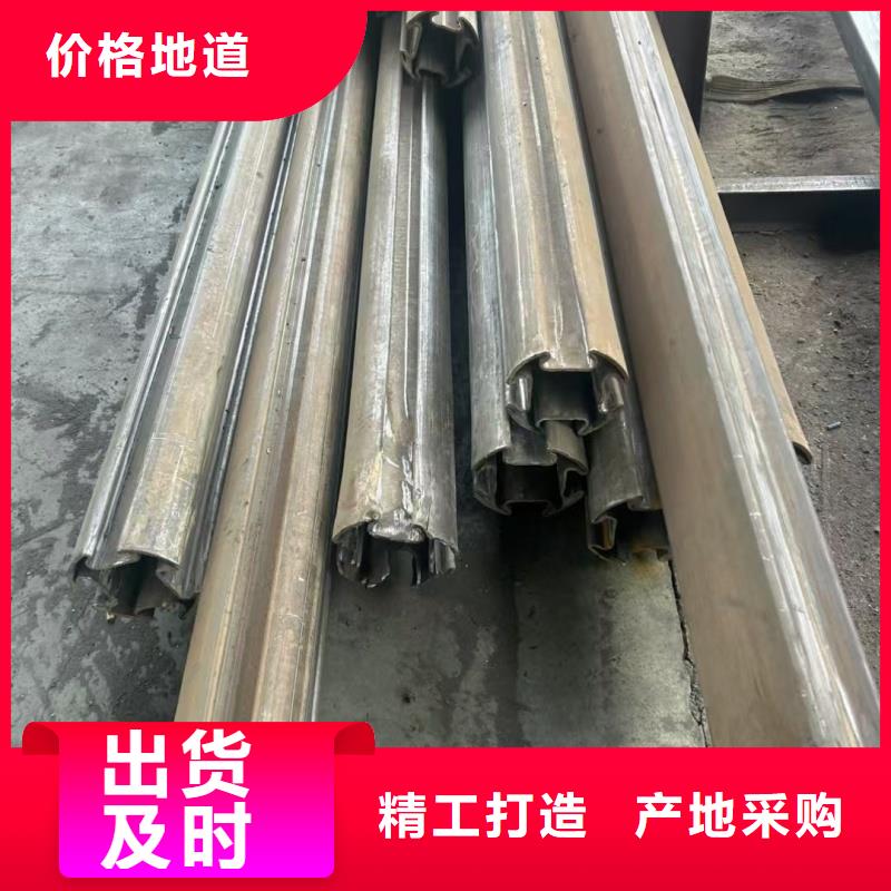 鍍鋅雙凹槽管免費取樣