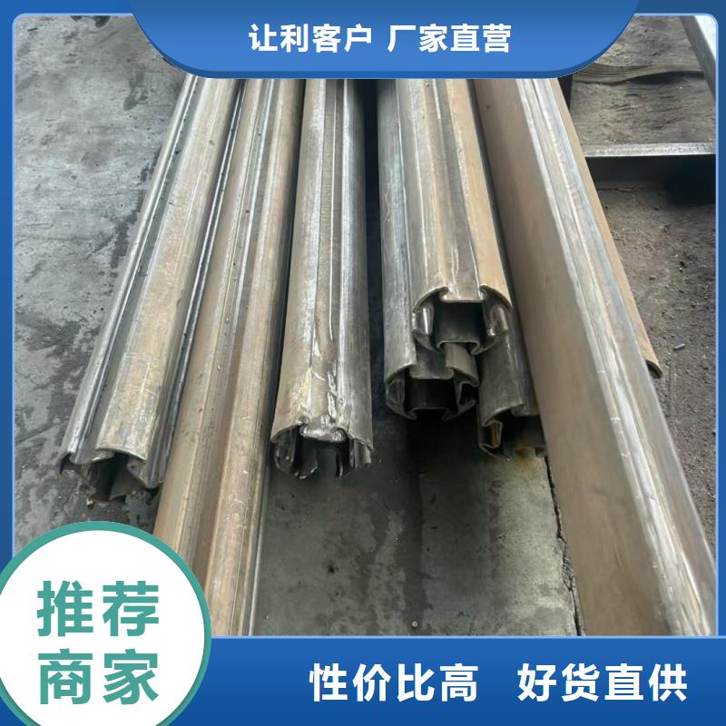 实力雄厚的凹槽管加工厂家加工厂家