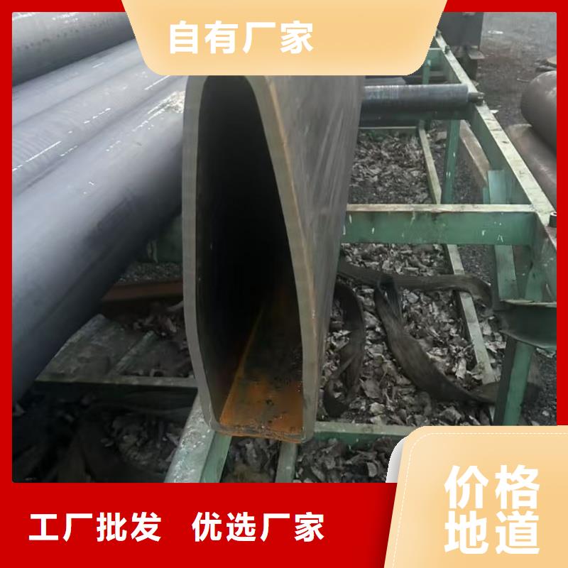 专业销售316不锈钢厚壁八角管-靠谱