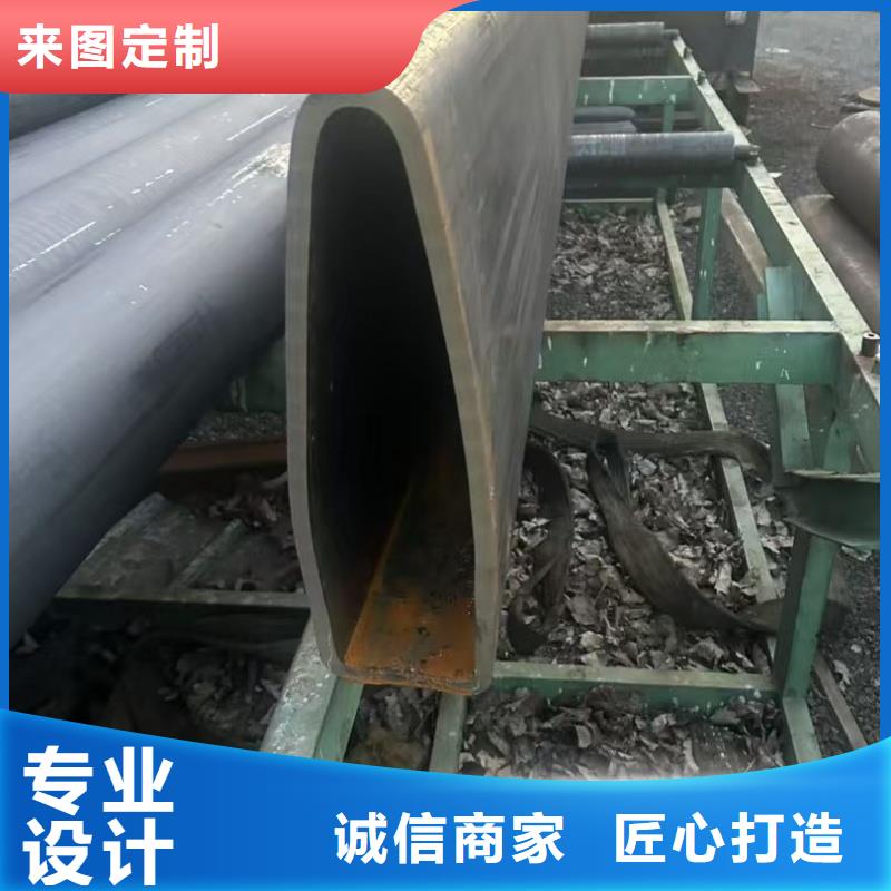 201不銹鋼雙凹槽管生產廠家供貨商