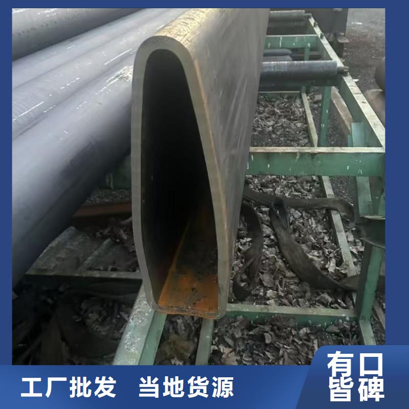 供应D型管厂家的销售厂家