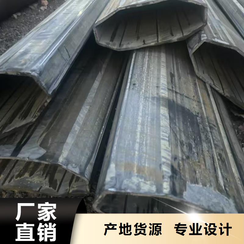 凹槽鍍鋅管生產(chǎn)廠家-凹槽鍍鋅管生產(chǎn)廠家歡迎選購