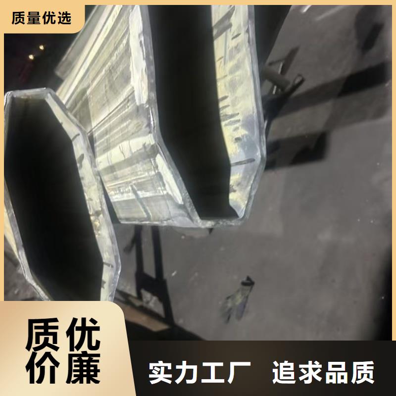 50*120镀锌鸭蛋圆管-50*120镀锌鸭蛋圆管口碑好