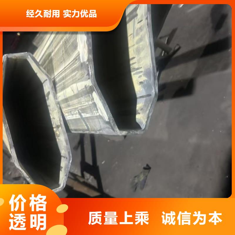 150*150镀锌八角管包邮现货直销
