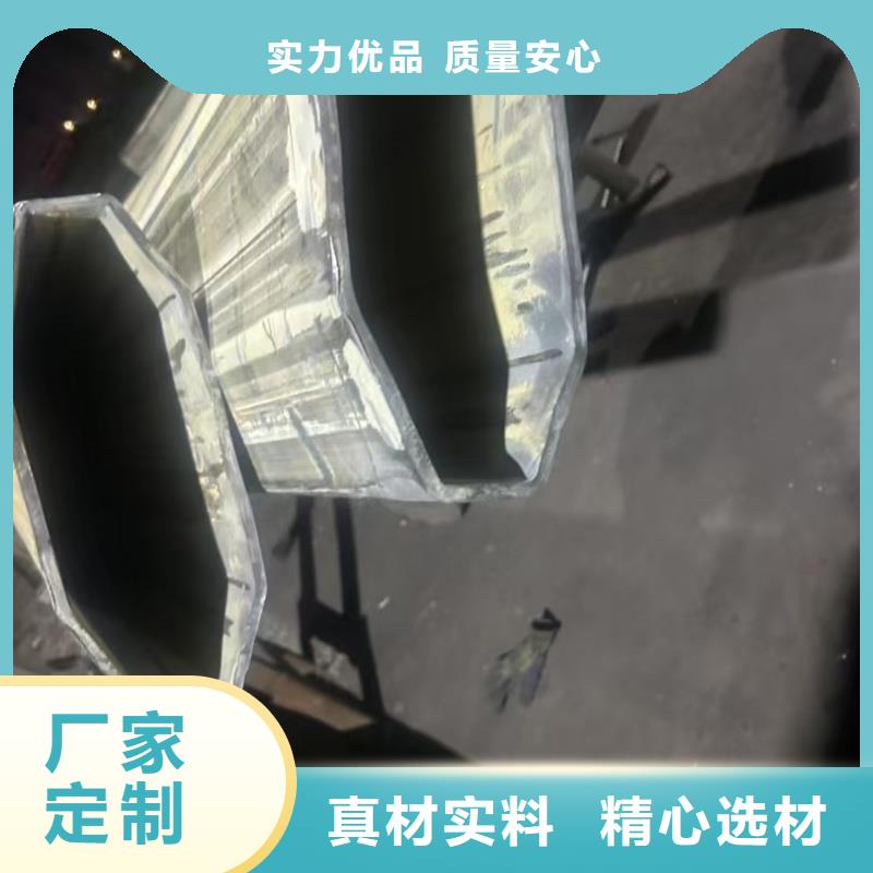 40*99鍍鋅凸型管-40*99鍍鋅凸型管實體廠家