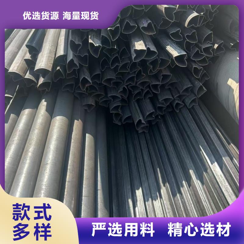 25*36鍍鋅凸型管新品上市