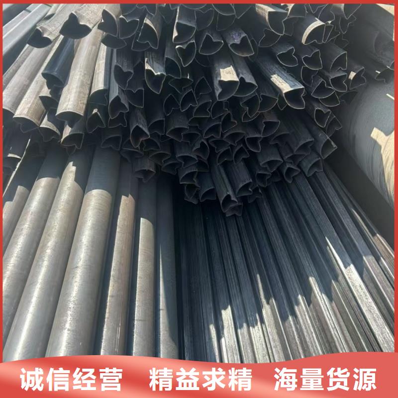 白沙县38*38镀锌凹槽管可开发票含税