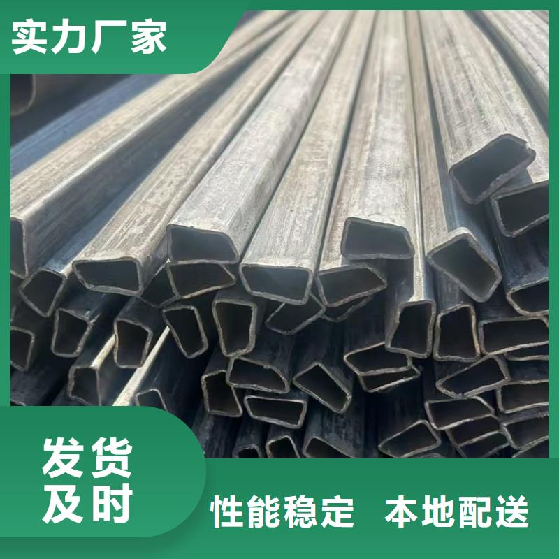 30*60镀锌D形管直供厂家