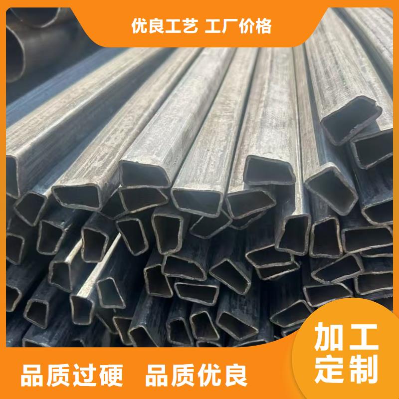 扇形管支持非標定制