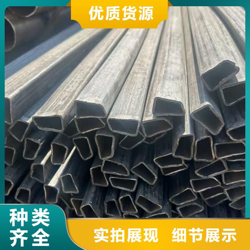 镀锌D形管规格齐全现货