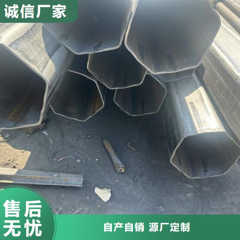 大口径六角管按需切割下料