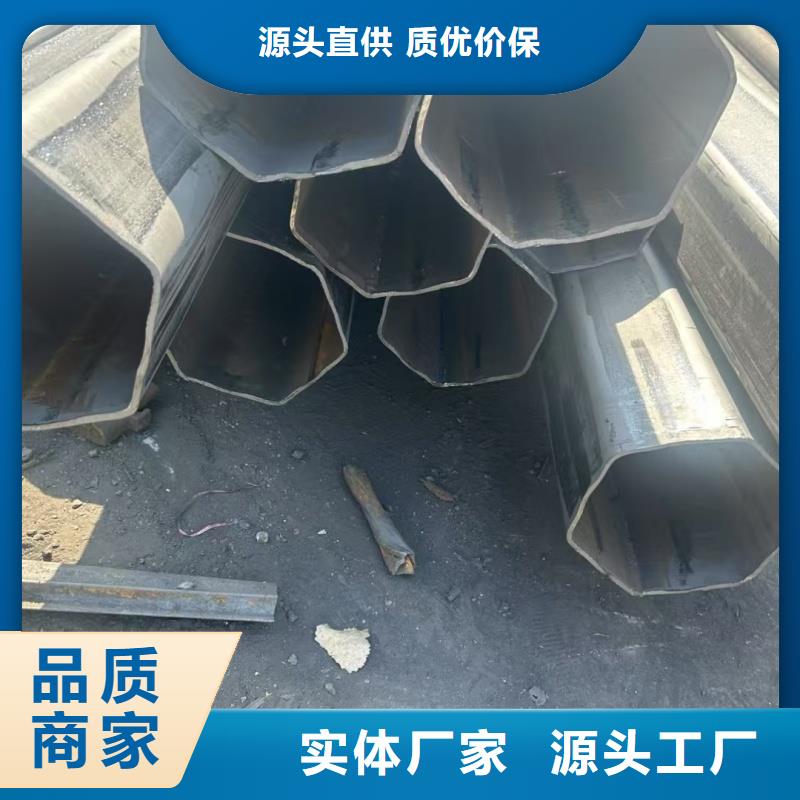 椭圆镀锌管厂家现货直发