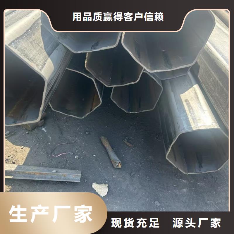 批发201不锈钢镀锌双凹槽管的厂家