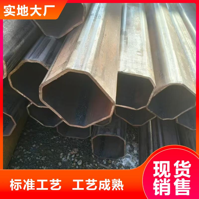 镀锌D形管规格齐全现货