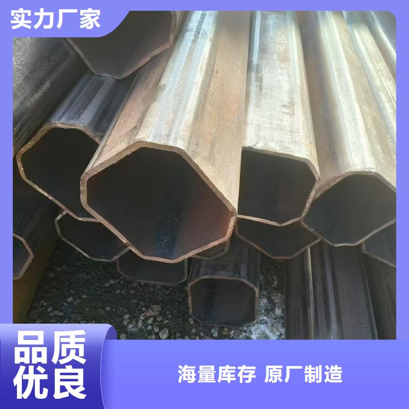 镀锌D型管物流送货上门