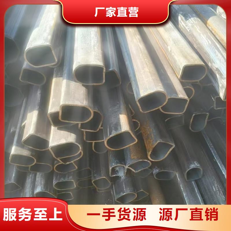 70*140镀锌D型管产品实物图