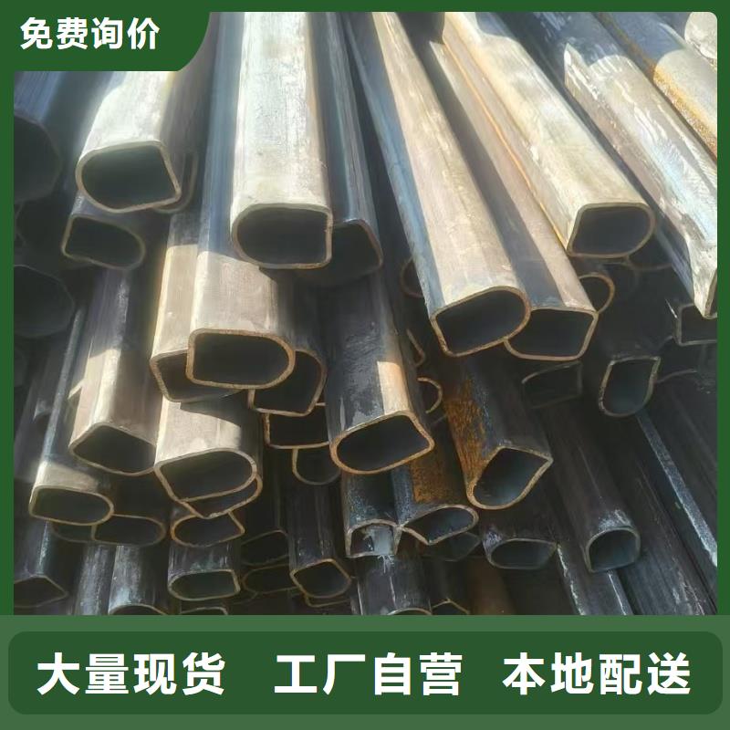 橢圓鍍鋅管廠家現貨直發