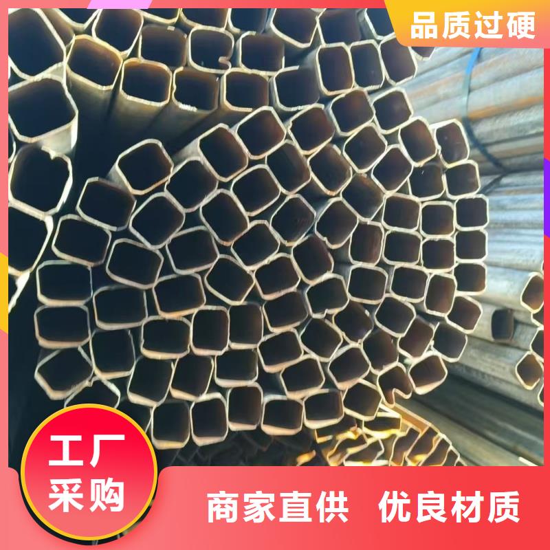 凹槽管圓管-凹槽管圓管廠家直發(fā)