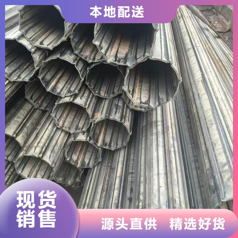 面包镀锌管一手货源
