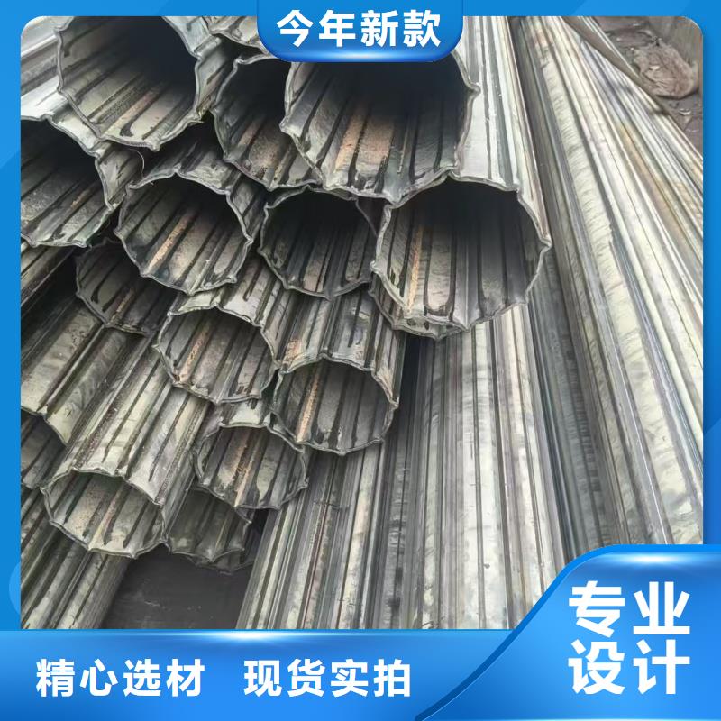 镀锌D形管规格齐全现货