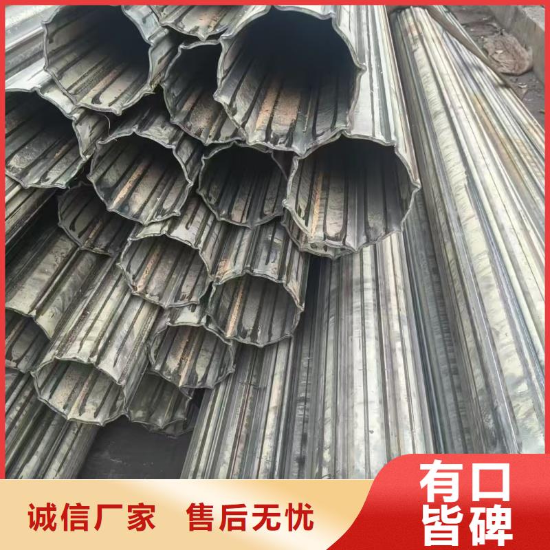 镀锌八字管规格齐全现货