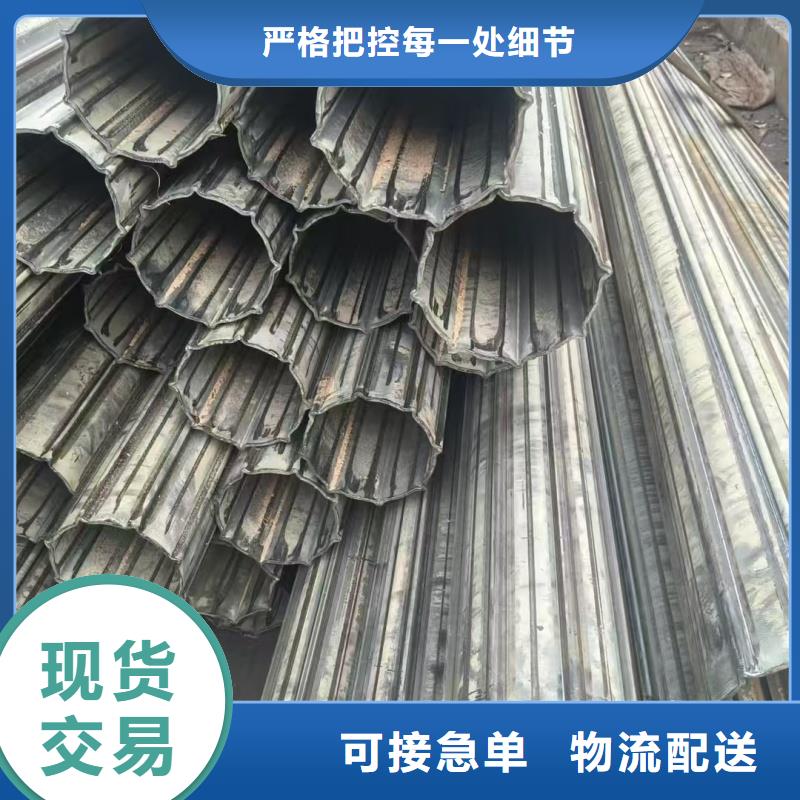 50*80镀锌八字管生产厂家_10年经验