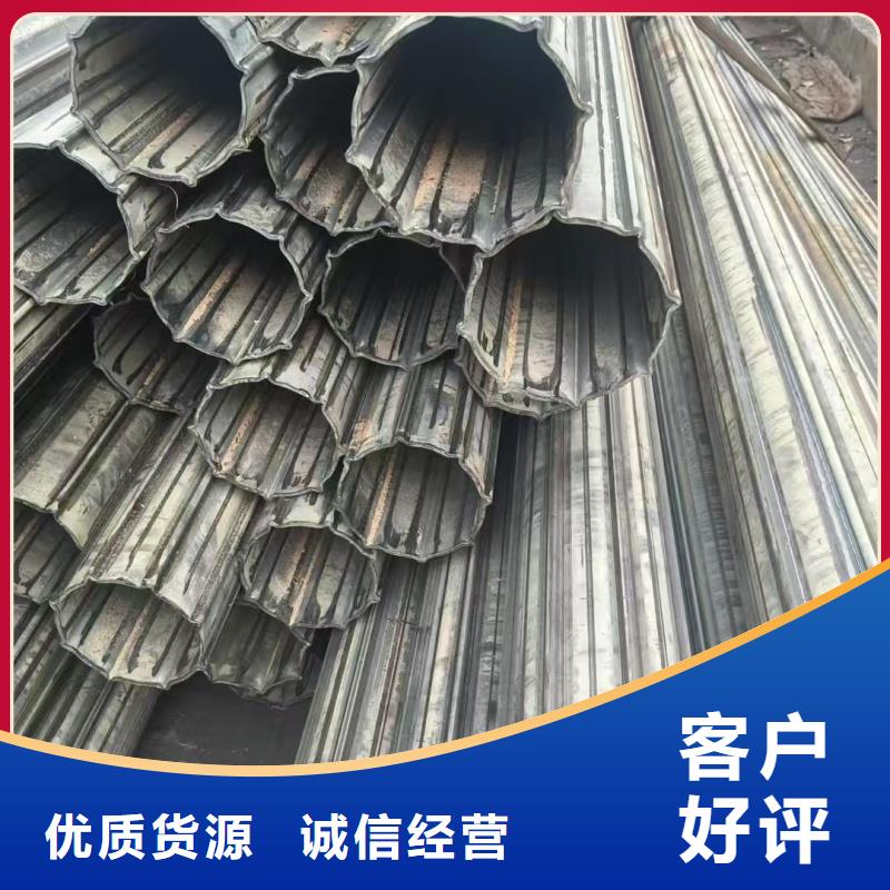 双凹槽镀锌管厂家提供质保书