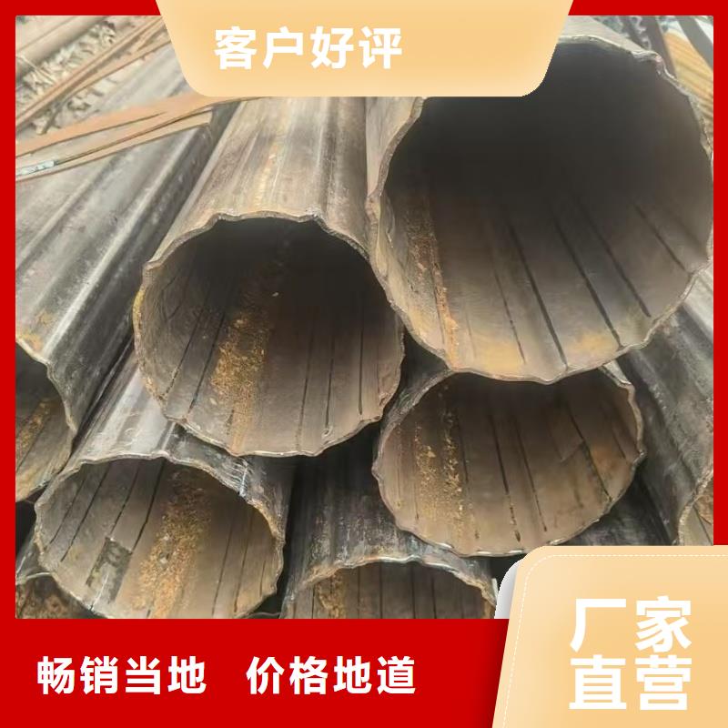 50*50镀锌扇形管批发零售均可