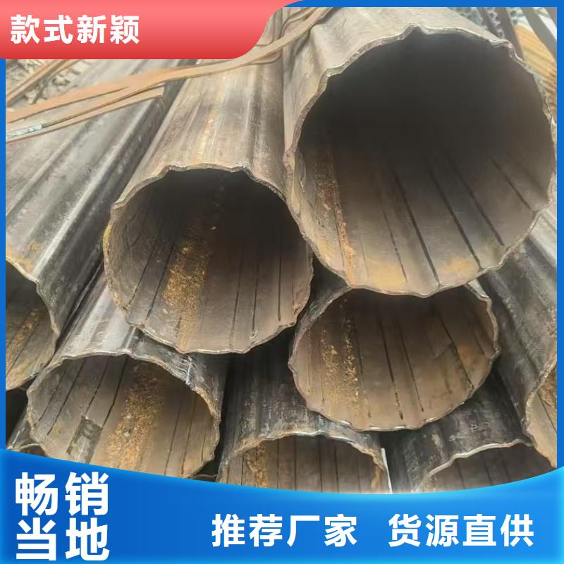 厚壁梅花管质优价廉
