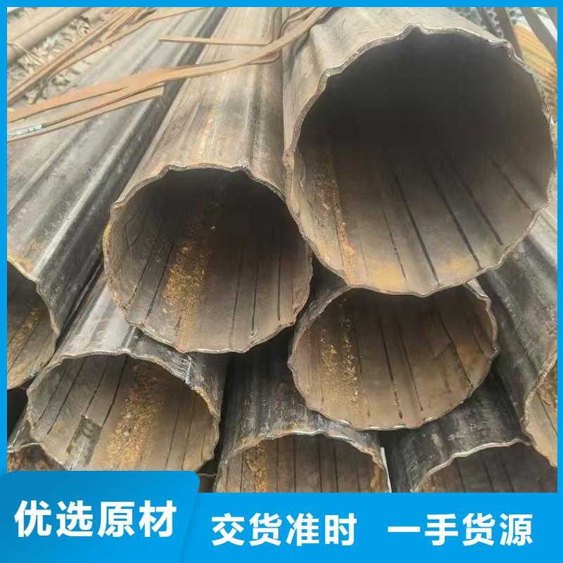 304不锈钢镀锌面包管厂家订制