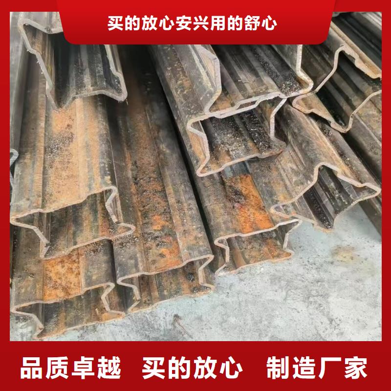 316L不锈钢凹槽镀锌管厂家咨询电话