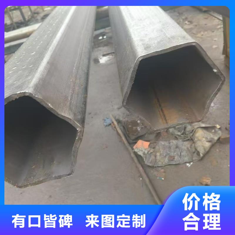 316L不锈钢薄壁凹槽管免费拿样