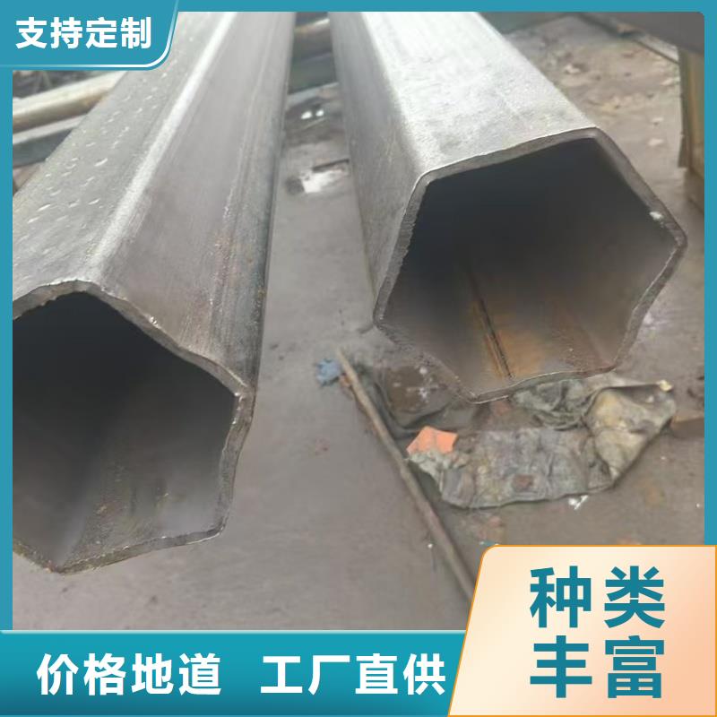 37*76镀锌梅花管规格齐全