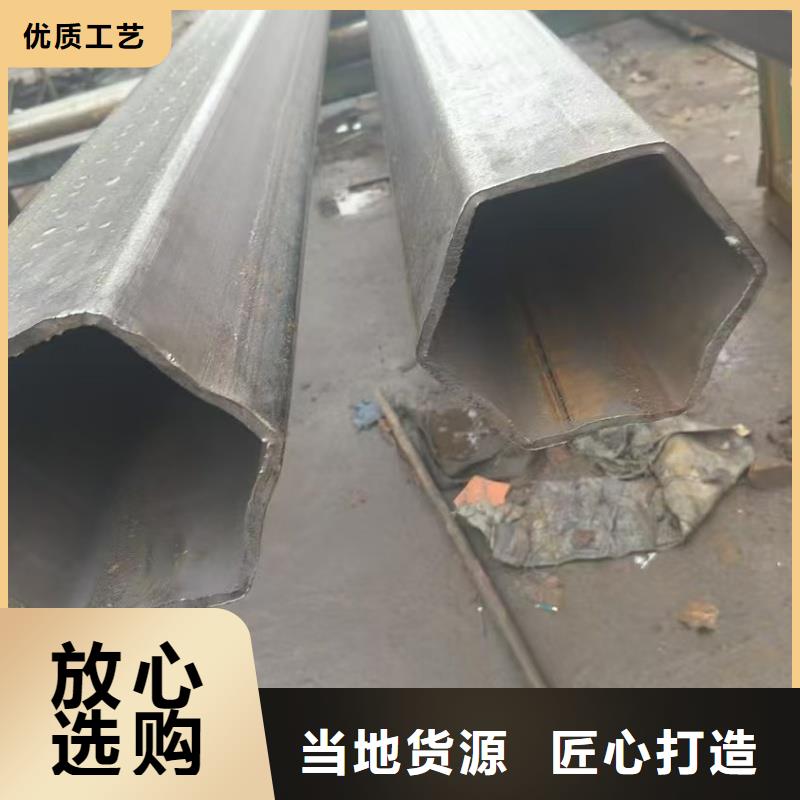 80*80镀锌扇型管、80*80镀锌扇型管厂家_大量现货