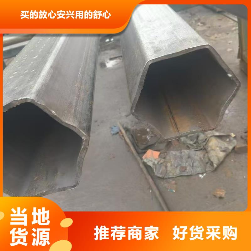 定制70*140镀锌D型管_诚信厂家