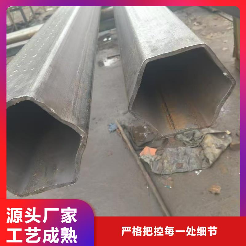橢圓鍍鋅管按需切割下料