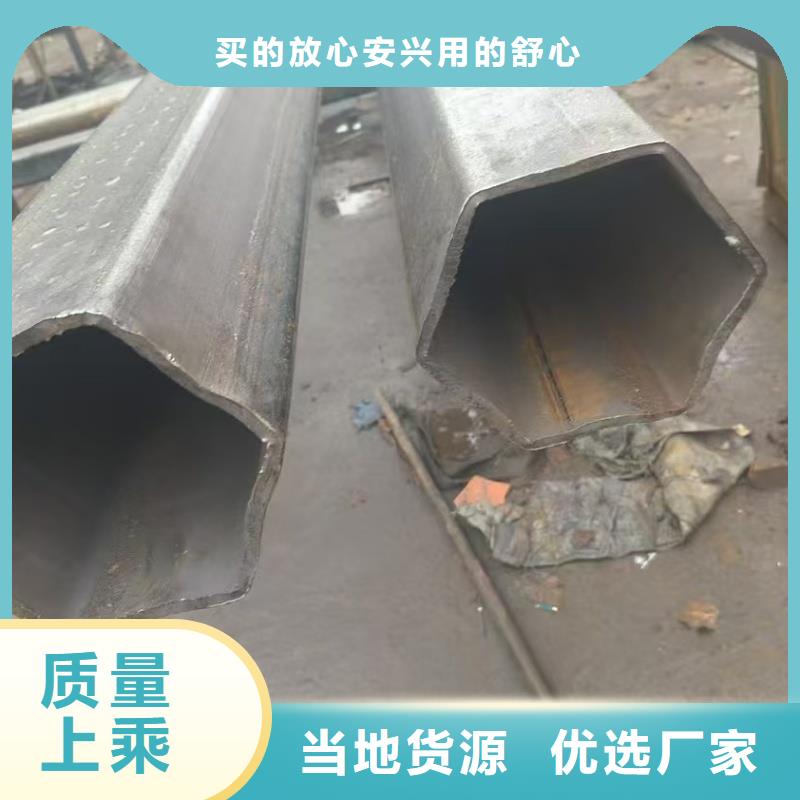 文昌市凹槽管加工廠家保障