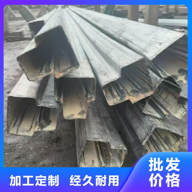 25*36镀锌凸型管新品上市