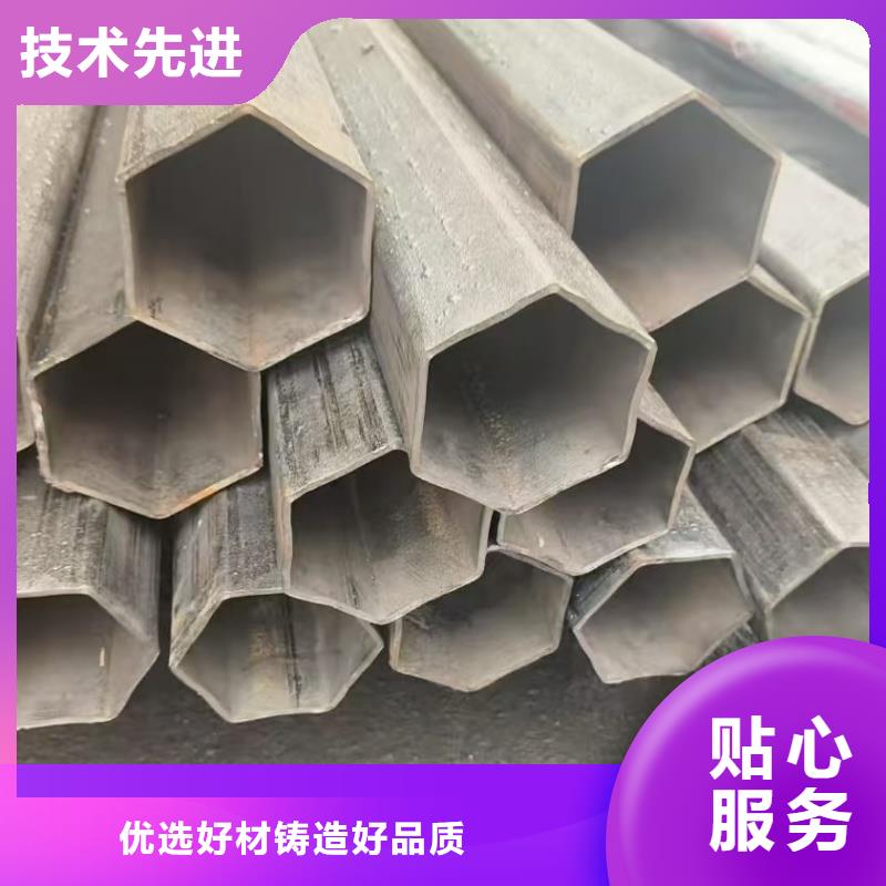 扇型管源头直供无差价