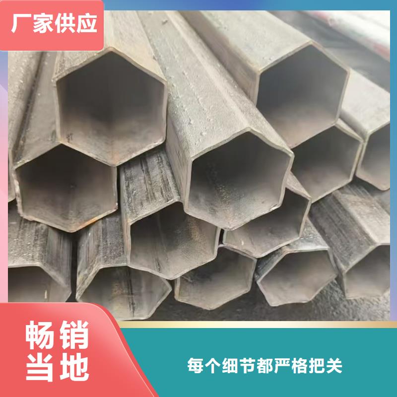 价格合理的40*99镀锌T型管厂家