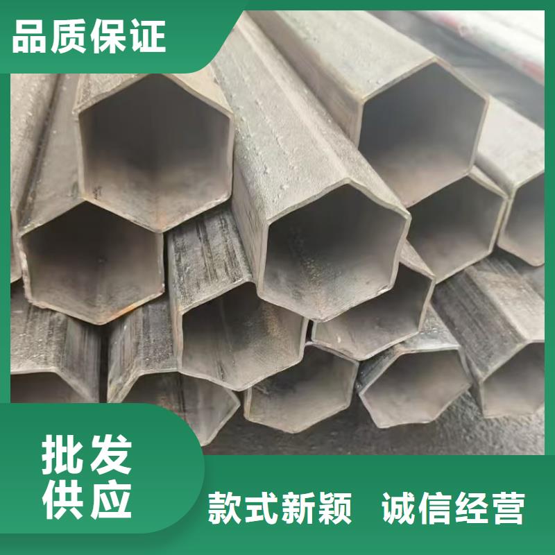 68*78镀锌凸型管质优价廉