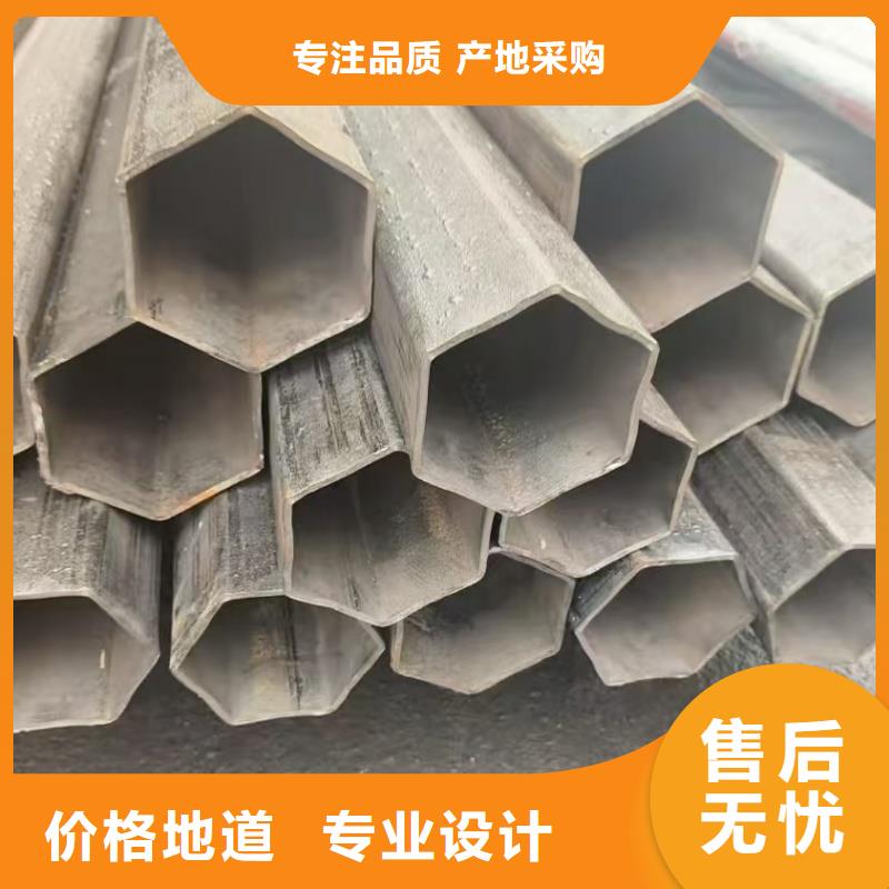 56*112镀锌D型管产地直销