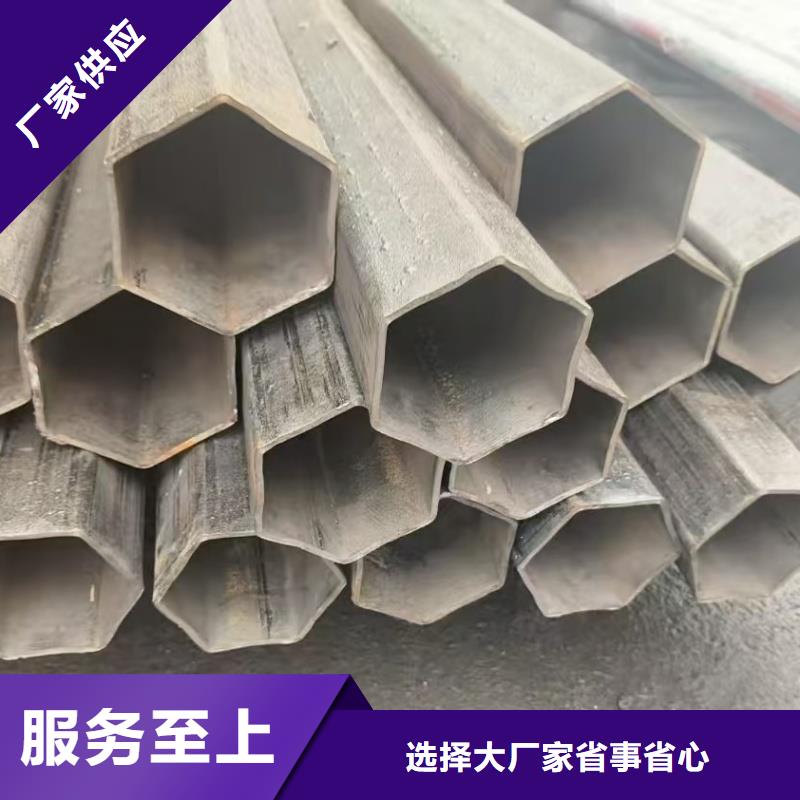 316不銹鋼凹槽管加工廠家-316不銹鋼凹槽管加工廠家廠家直發