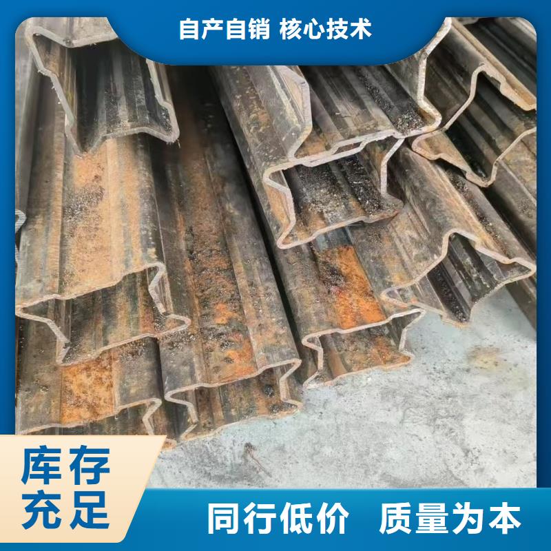 80*80镀锌凹槽管源头厂家