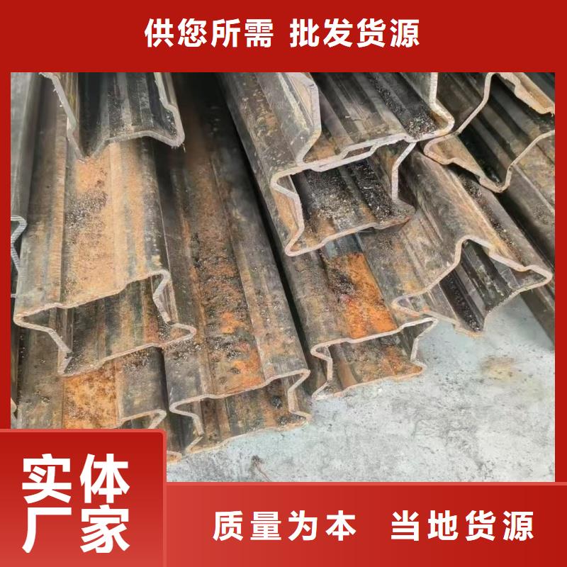 厚壁马蹄管来图定制