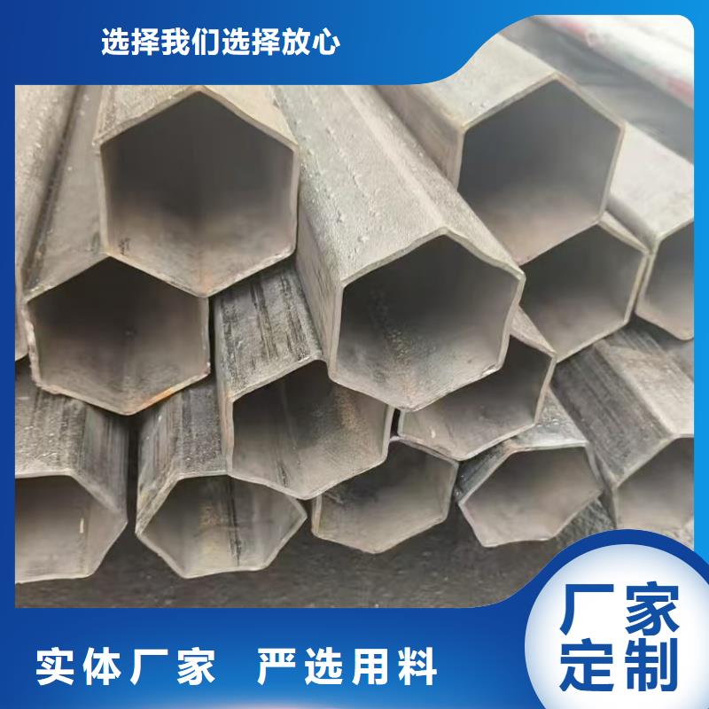 68*78镀锌凸型管就近配送